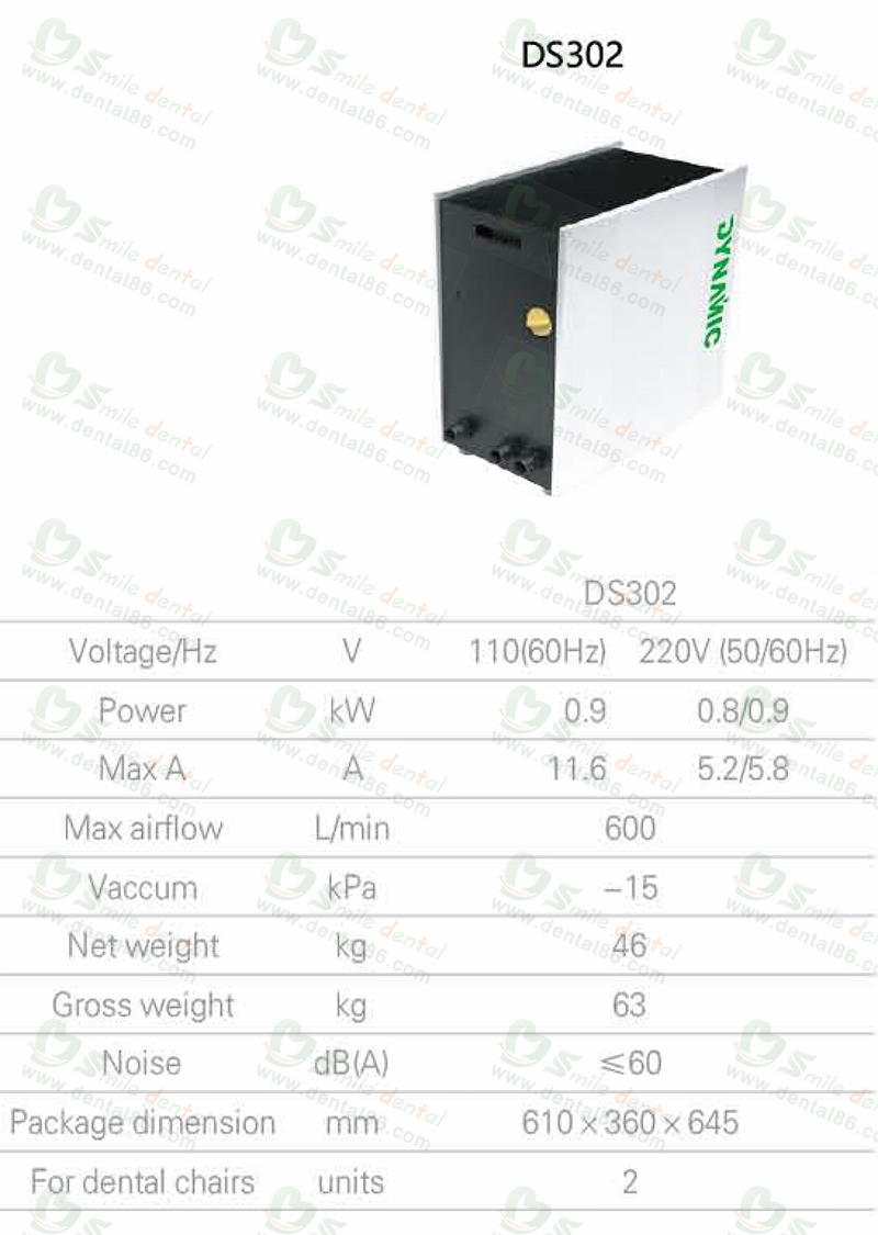 Integral Type Suction